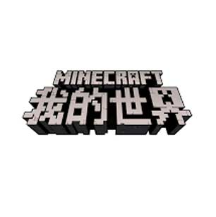 我的世界官網圖標