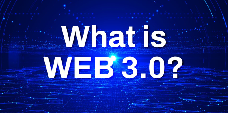 Web3.0時(shí)代來(lái)臨！解讀區(qū)塊鏈技術(shù)對(duì)未來(lái)的影響與 圖片