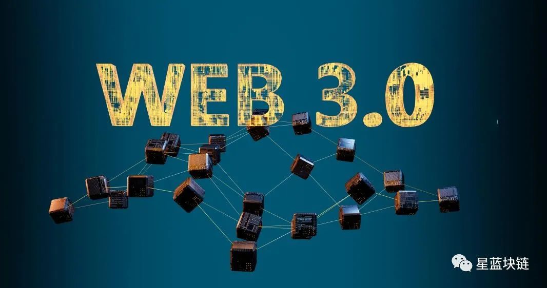 香港力推Web3.0發展，多方爭相涌入虛擬資產賽道圖片