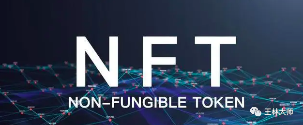 NFT簡史，六個時期錯過多少次商業(yè)機(jī)會？圖片