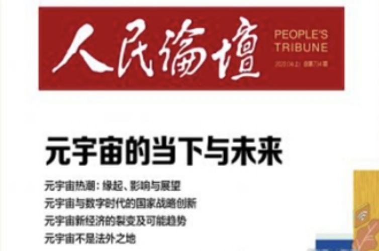 �����Ո�Ԫ����Į����cδ�����DƬ