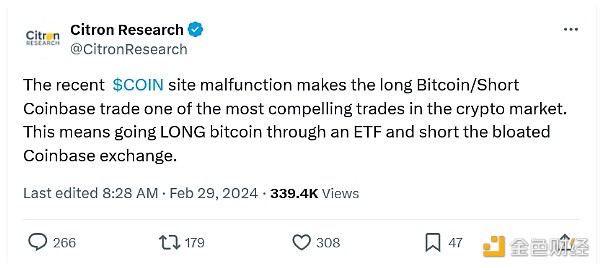 Citron Research創始人面臨欺詐指控 或將有25年 圖片