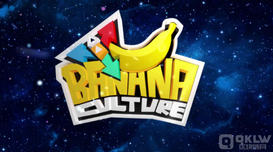 ϡ���㽶�rֵ500��Ԫ��BananaGame����TG�c����&nbsp;�DƬ