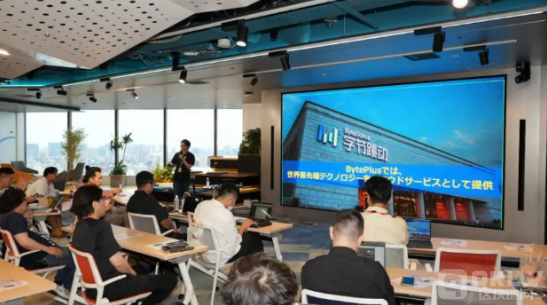 L-H BytePlus��INOVAI�ږ|���ɹ��e�k��Web3 AI&nbsp;�DƬ