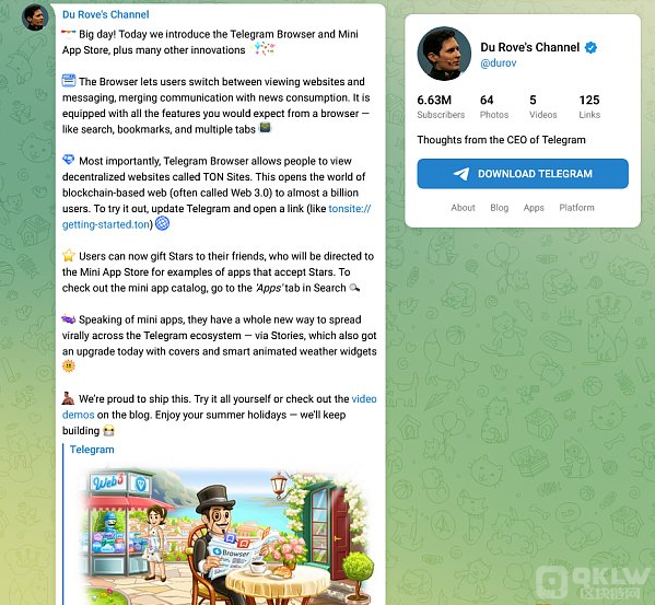 Telegram �Ƴ�֧��Decentralization�W(w��ng)վ���g&nbsp;�DƬ