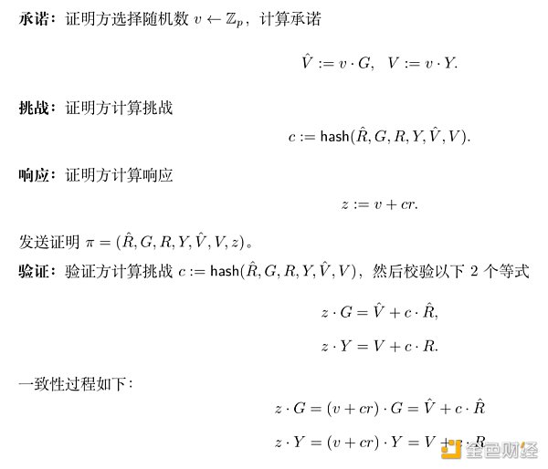 7271976 JhbqQbQKTgQ0d7zmD8oLPaoQRzCukq5c8zhDbPX7.png