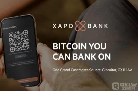 加密銀行Xapo獲得英國監管許可 可用Bitcoin支付&nbsp;圖片