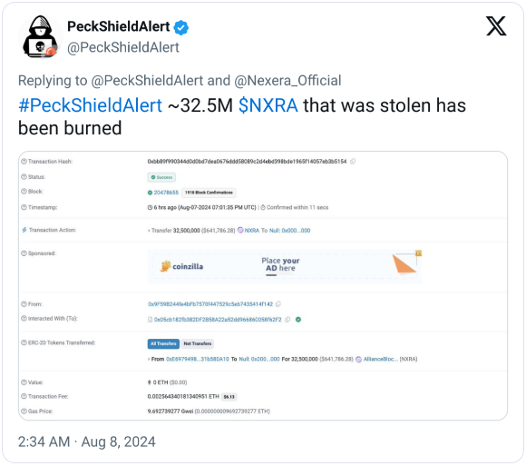Nexera銷毀3250萬個NXRATokens應(yīng)對黑客攻擊圖片