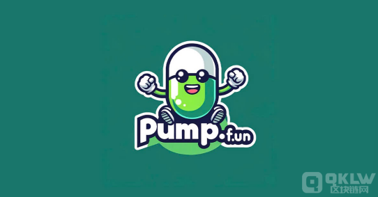 Pump.fun創(chuàng)紀(jì)錄收入超24個協(xié)議總和圖片