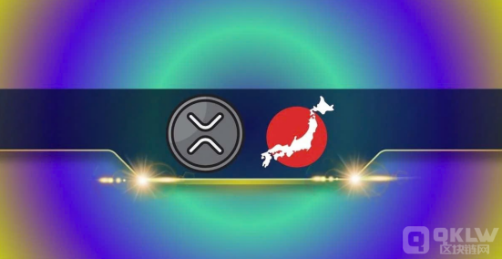 Ripple與SBI Holdings建立戰(zhàn)略合作，推廣XRP賬本圖片