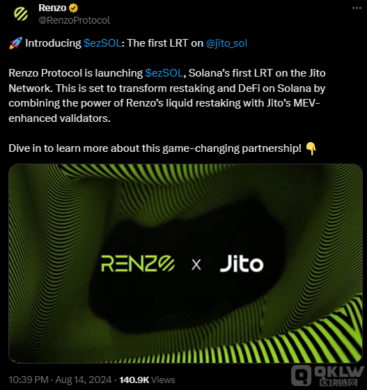 Renzo與Jito聯(lián)合推出ezSOLTokens，專注于Solan&nbsp;圖片