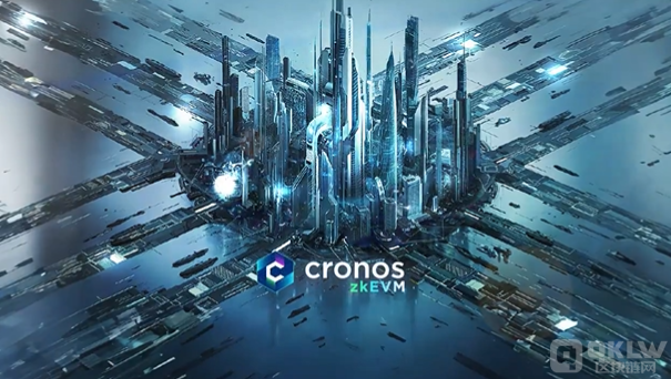 Cronos zkEVM主網(wǎng)正式上線 Ethereum生態(tài)迎來新&nbsp;圖片