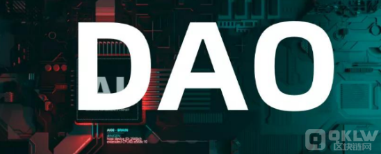 面向Slerf DAO的投票已經(jīng)上線，NFT持有者可通過&nbsp;圖片