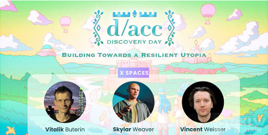 Ethereum創始人&nbsp;Vitalik&nbsp;Buterin&nb&nbsp;圖片