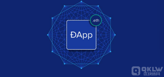 Infinit推出DeFi抽象層，以幫助推出定制化的DApp圖片