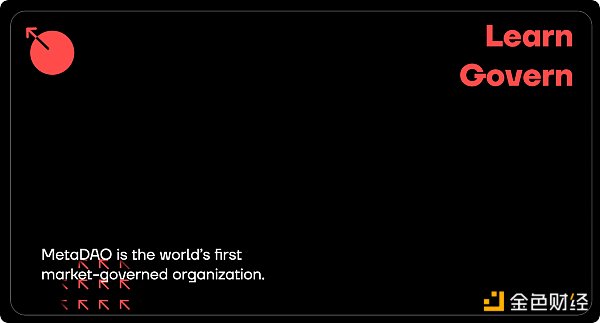 Bankless：Solana上不可不知的四個創新協議圖片