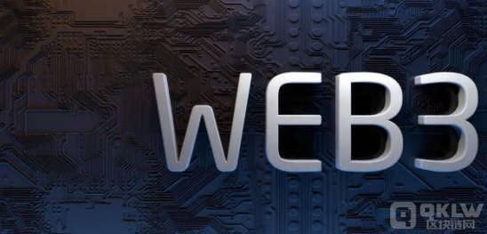 Web3音樂項目MetaBeat與BurritoWallet和Liquid&nbsp;圖片