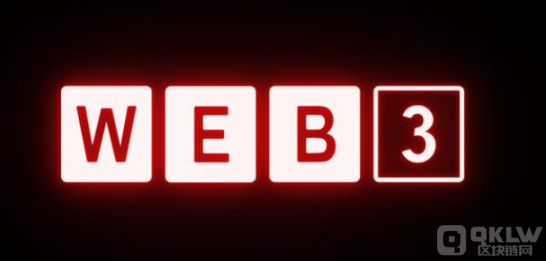 Web3安全及透明度平臺g8keep完成了125萬美元融資圖片