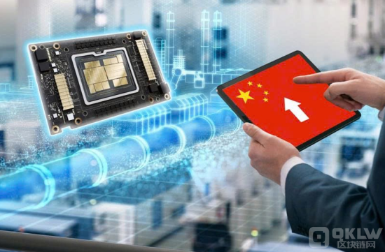 中國高端AI芯片的獲取途徑引發(fā)關(guān)注圖片