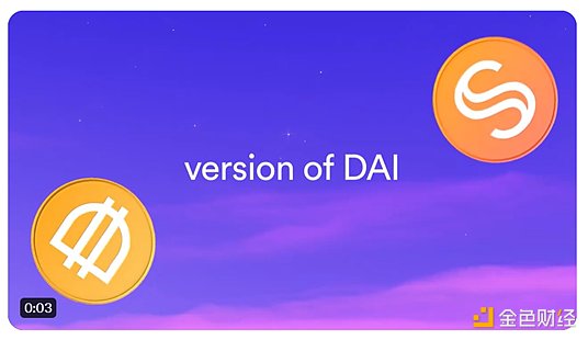 MakerDAOƷ������Sky ���w��(x��)��(ji��)���[�DƬ