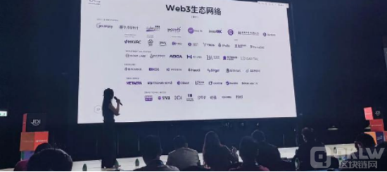 FORKED Web3游戲和SocialFi會(huì)議將在KBW 2024舉行圖片