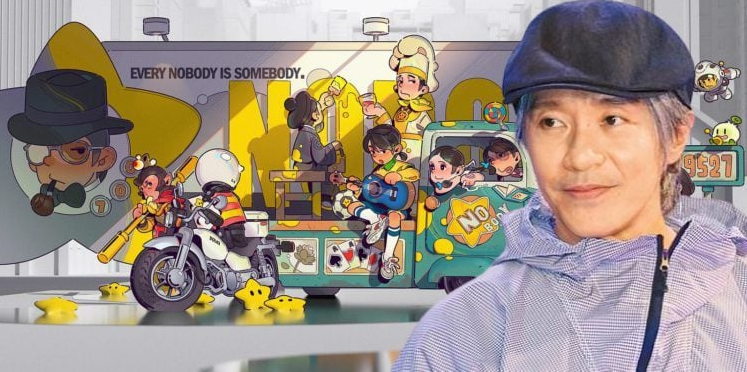 NFT市場波動(dòng)，周星馳的Nobody&nbsp;NFT能否逆襲&nbsp;圖片