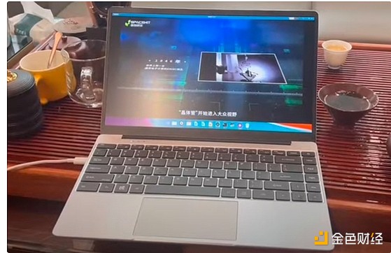 7290603 oJ7THWtWl9L3a5Z10FqgQ065AzAGSBaBhWHRf04K.jpeg