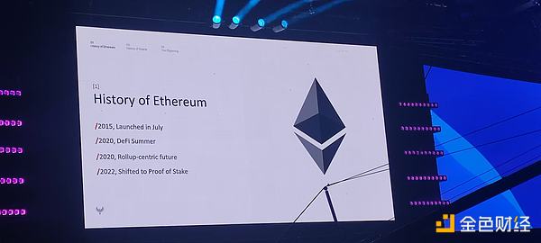 Kyle Samani Token2049演講：為什么Solana將超&nbsp;圖片