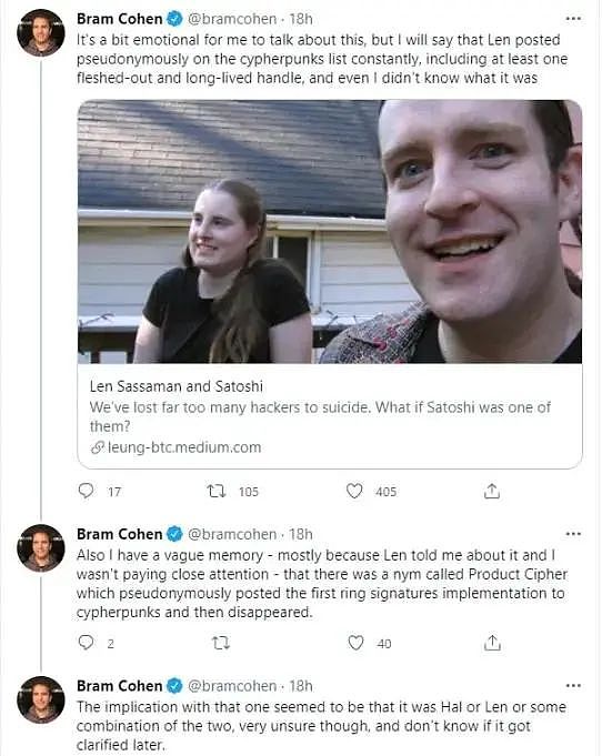 明天中本聰真實身份或曝光？圖片