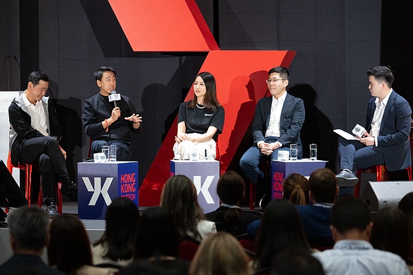 Bitrace 2024年關鍵詞回顧：香港、反欺詐與監管&nbsp;圖片