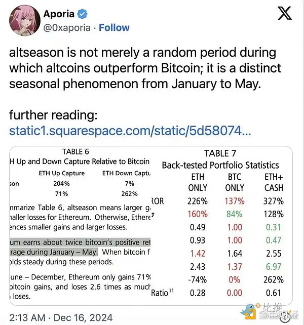 ����˹��2025ɽկ�����ָ�ψDƬ