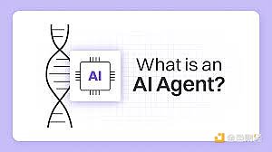 萬字解析 AI Agent 賽道全景：千億市值、70 個(gè)&nbsp;圖片