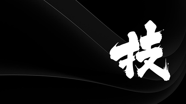 慢霧：Web3 釣魚(yú)手法解析圖片