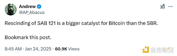 特朗普上任第一周 10件加密大事盤點(diǎn)圖片