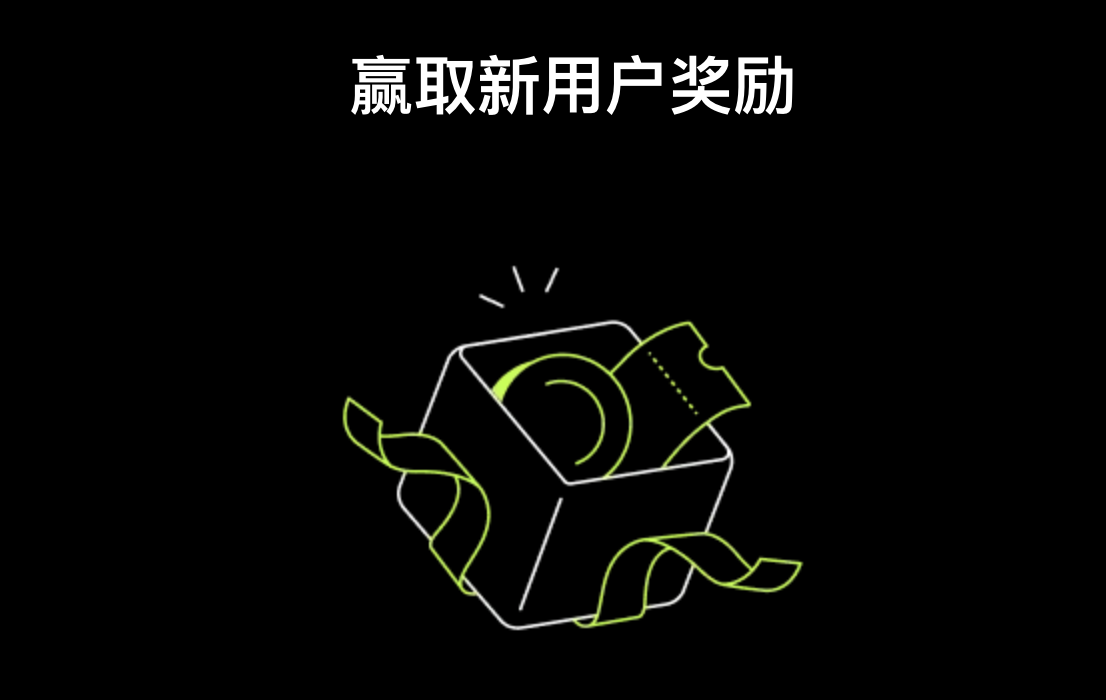 OK官網：數字資產交易與管理平臺圖片