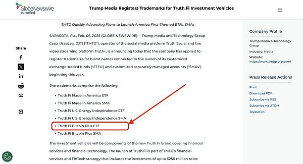 特朗普將親自發(fā)行BitcoinETF圖片