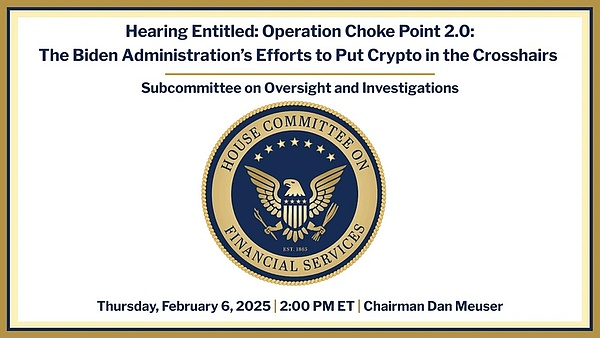 從紐約到華盛頓 美國(guó)反加密勢(shì)力正在遭到全面清算圖片