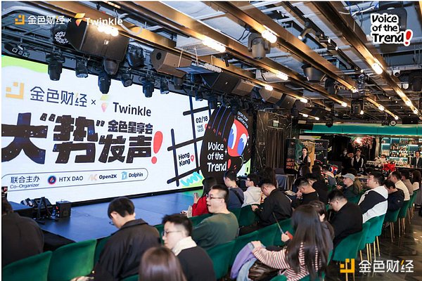 Dolphin DAO：為科學研究的透明與可持續未來賦&nbsp;圖片