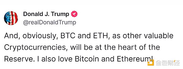 特朗普兩條推文救市 美國加密戰略儲備真要來了嗎圖片