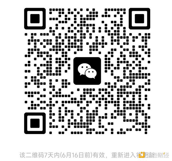 當 Web3 遇上輕綜藝：承載Web3基因的超級IP即將 圖片