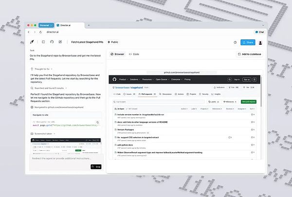 AI agent基建持續(xù)火熱：又一筆4000萬美金大額融 圖片