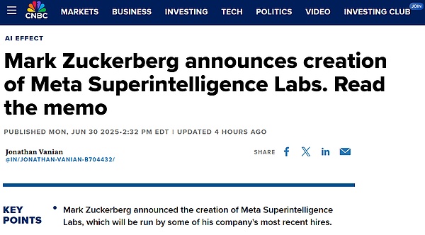 Meta最強AI天團首次曝光  8名華人扛把子 扎克伯 圖片