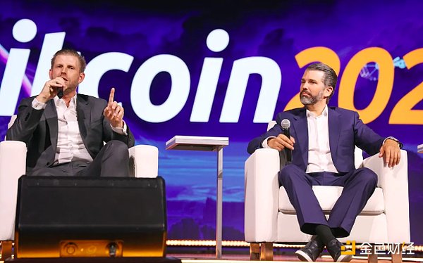 彭博拆解特朗普財富：過去幾個月特朗普利用加密 圖片