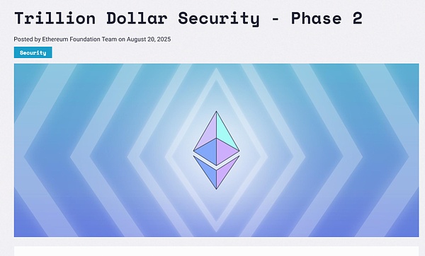 按下加速鍵的Ethereum萬億雄心 我們將見證一波 圖片