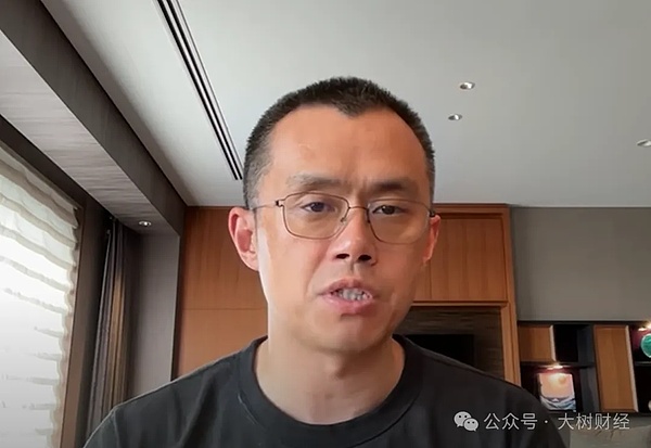趙長鵬 CZ 詳談 BNB、BNBChain 及其生態(tài)圖片