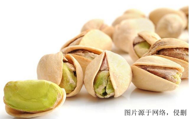 美國開心果進(jìn)口報關(guān)流程