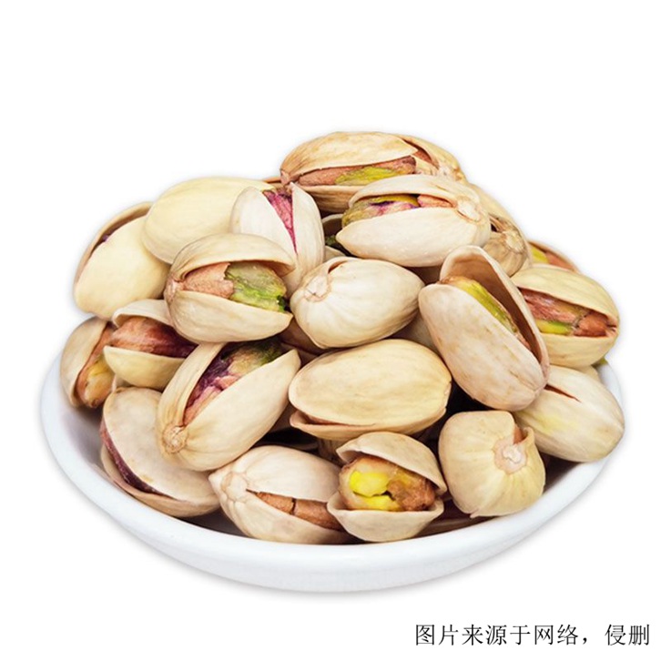 如何順利進口土耳其開心果？廣州臻力提供專業進口食品報關代理服務
