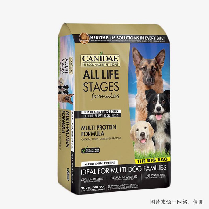 寵物食品進(jìn)口報(bào)關(guān)公司，臻力提供一站式解決方案