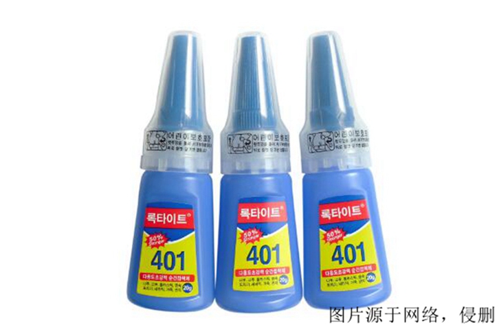 日本工業(yè)膠水進口清關資料