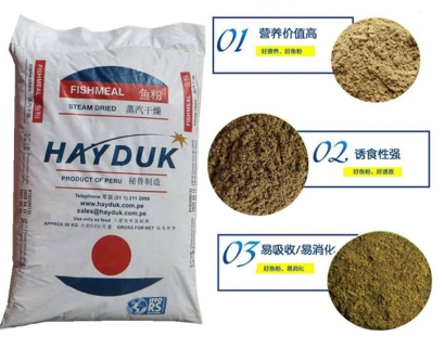飼料進口清關(guān)代理需要什么資質(zhì)以及資料